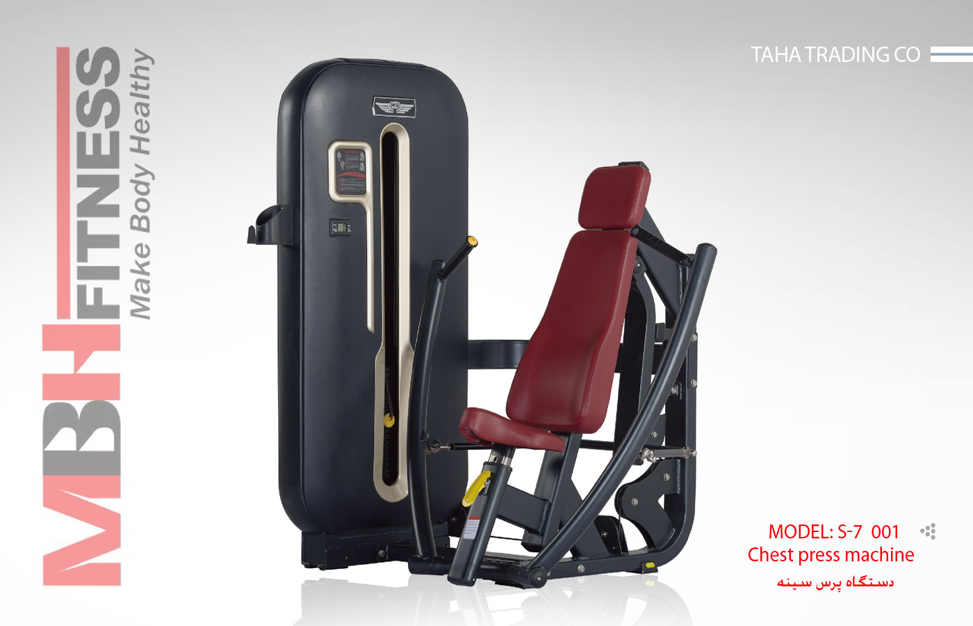 Chest press machine-001       