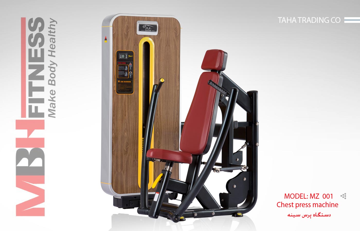 Chest press machine-001